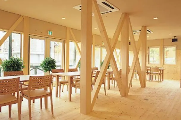 Hotel Ramina Niseko Gasthof